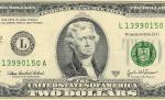 The Sham "Ethics" of Campaign Finance